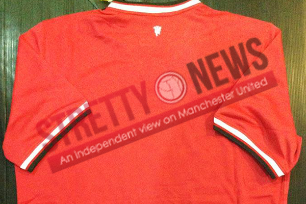 Manchester United home 2014/15